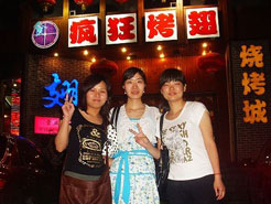 晋宁烧烤加盟,学烧烤技术,开烧烤店多少钱烧烤加盟